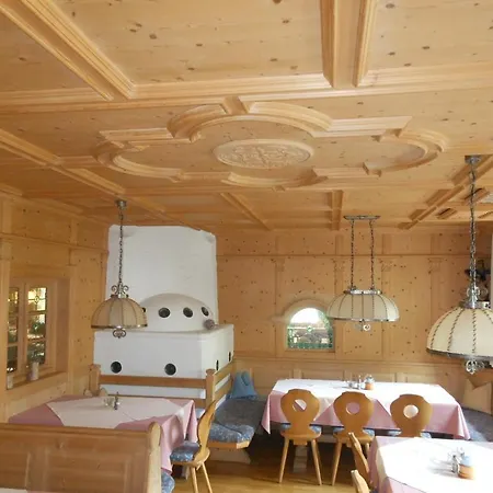 Landle Otel Galtür